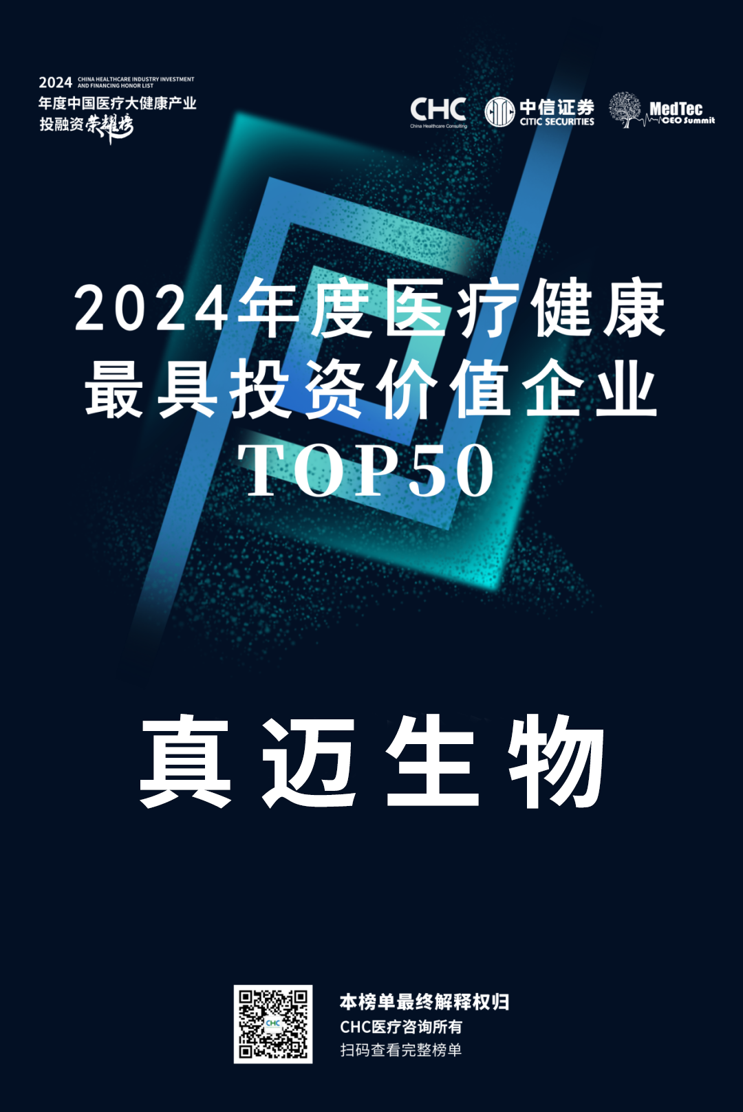 6745a5f0376d676060e2df6588722bc.png