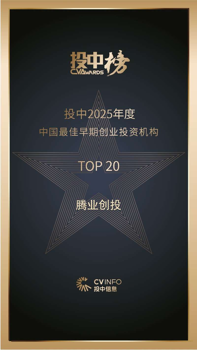 7f55bf58f862a0d95f69c5dbade9bb2c.png