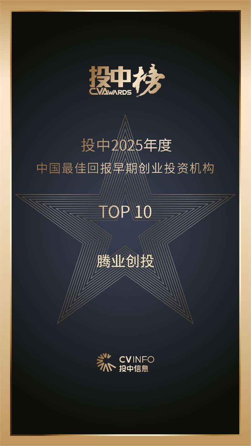 1777261045760945h7KJ.png a3a40a401e19c9c36e541c758b00af86.png